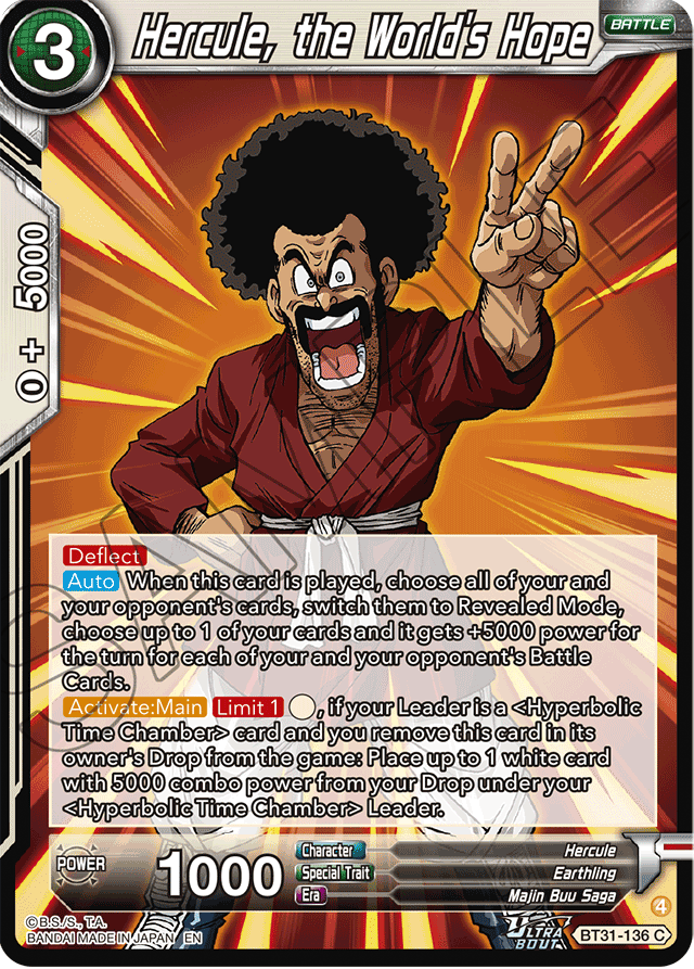 Hercule, the World's Hope