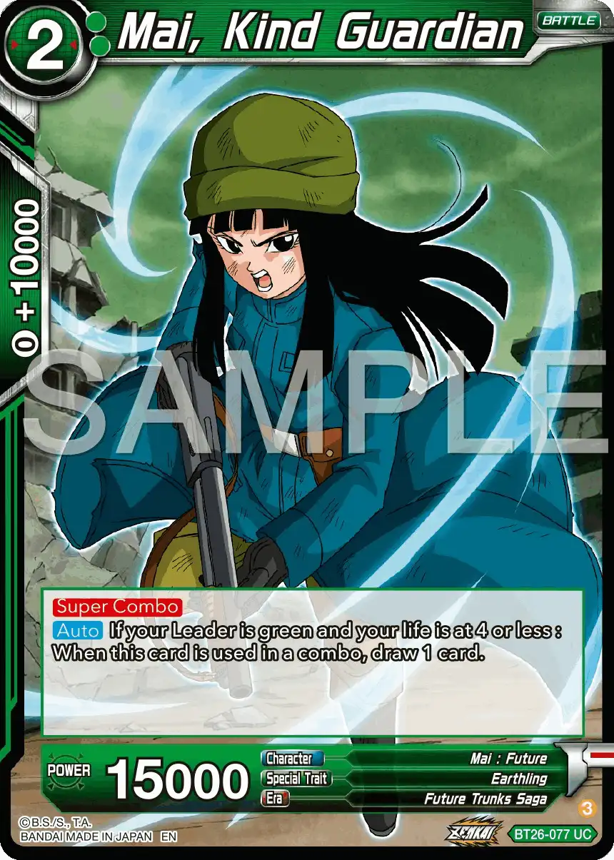 Mai, Kind Guardian