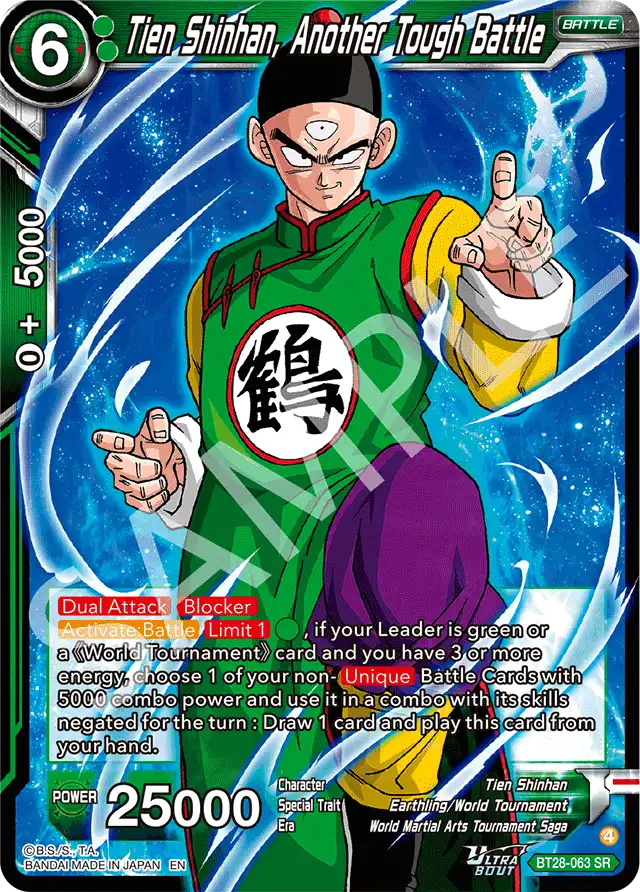Tien Shinhan, Another Tough Battle