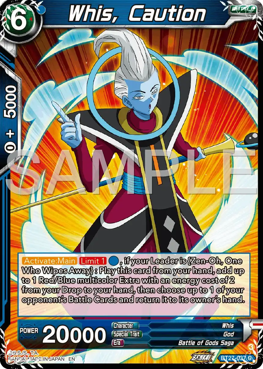 Whis, Caution