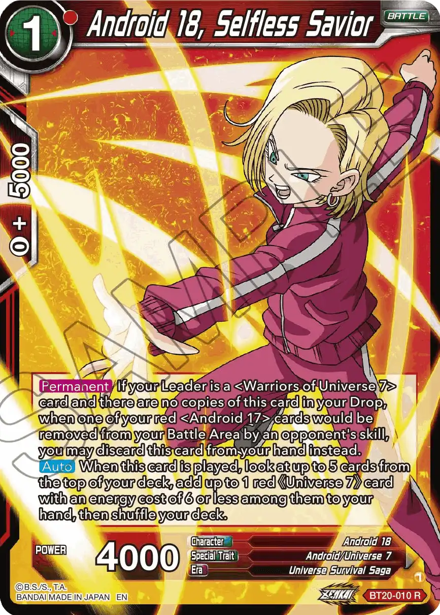 Android 18, Selfless Savior