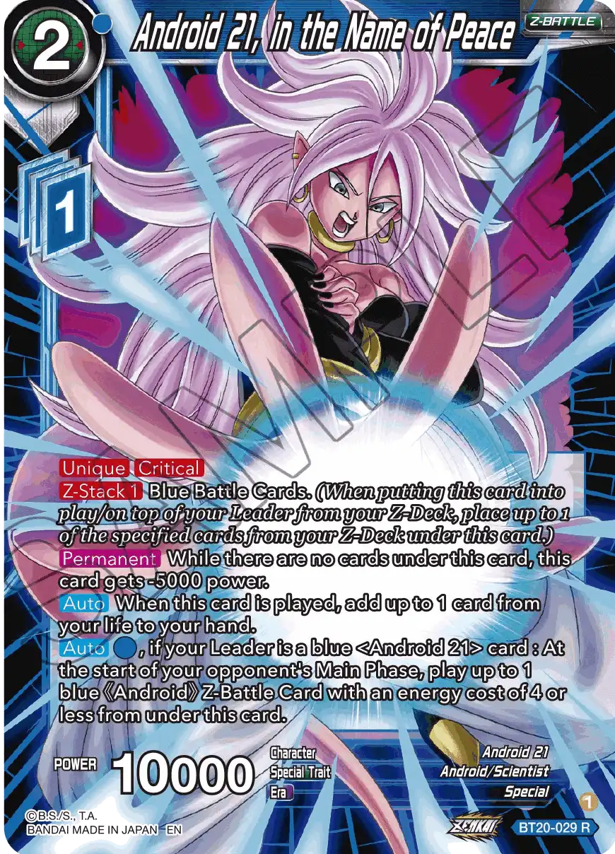 Android 21, in the Name of Peace
