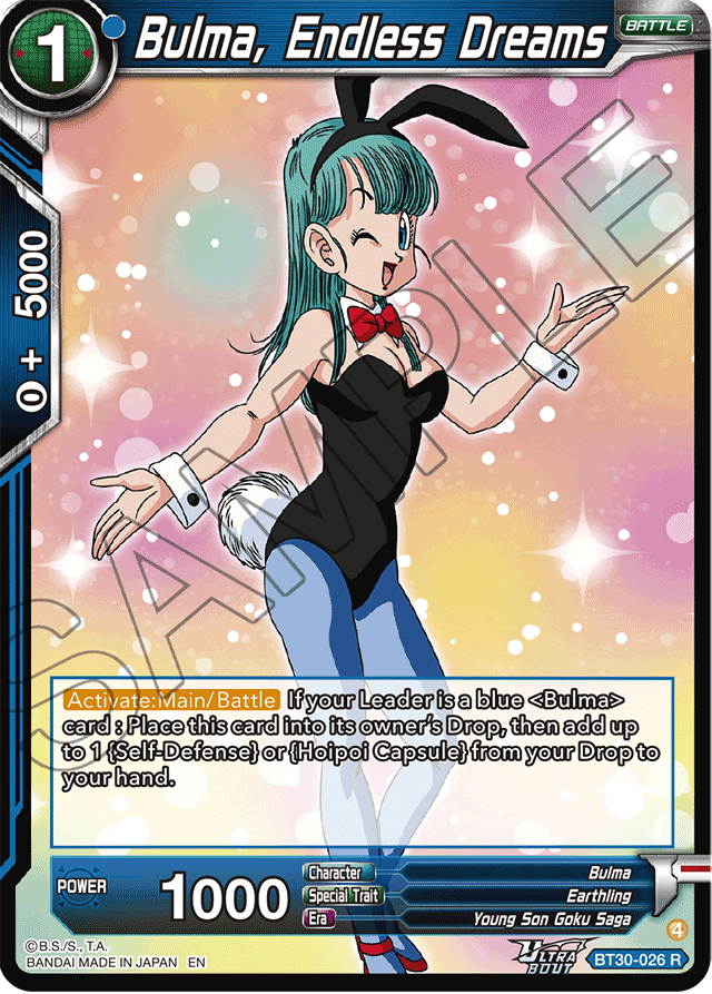 Bulma, Endless Dreams