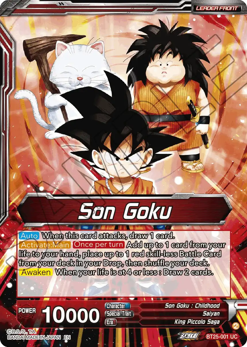Son Goku