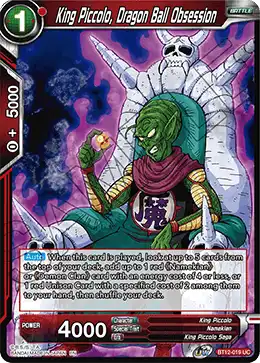 King Piccolo, Dragon Ball Obsession