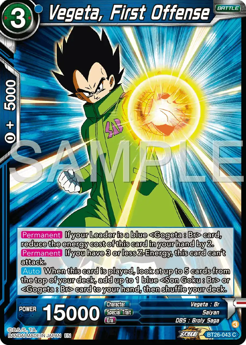 Vegeta, First Offense
