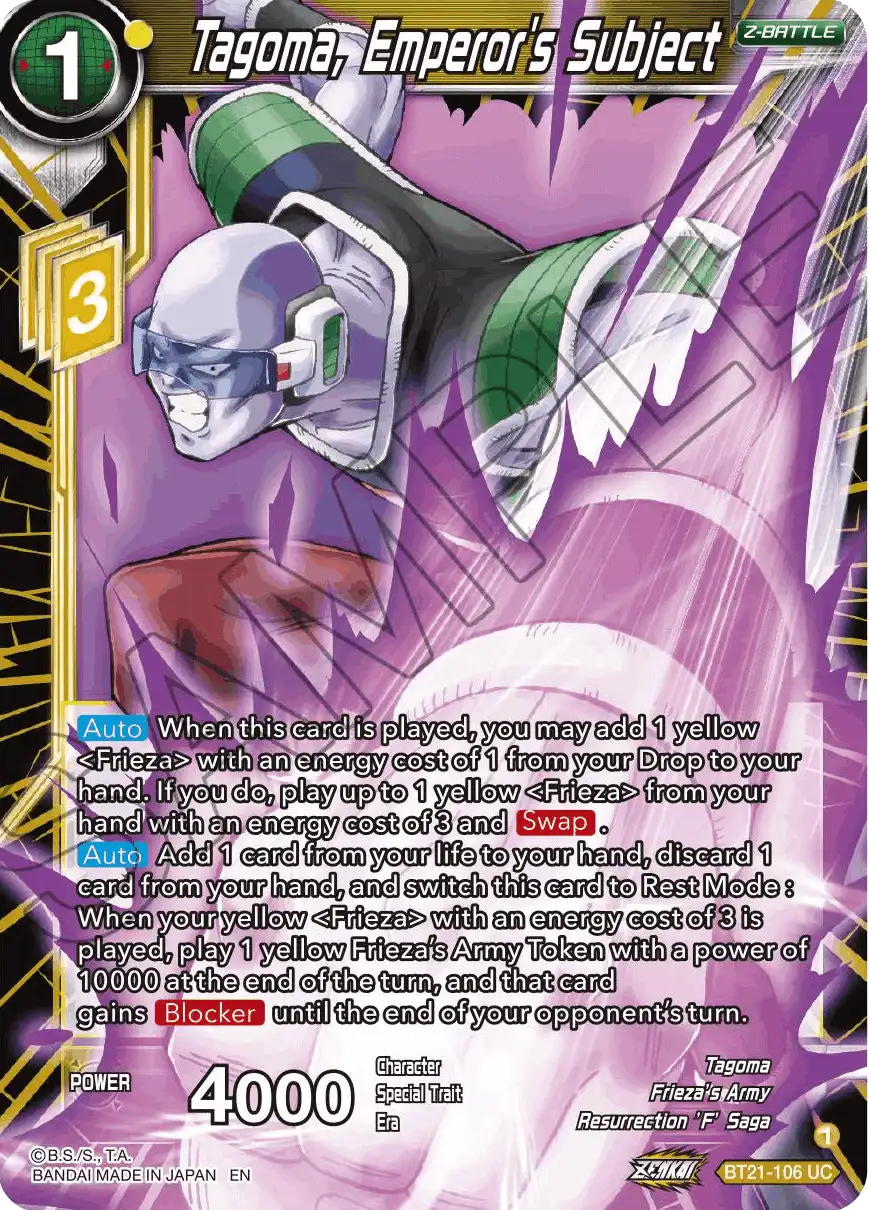 Tagoma, Emperor's Subject