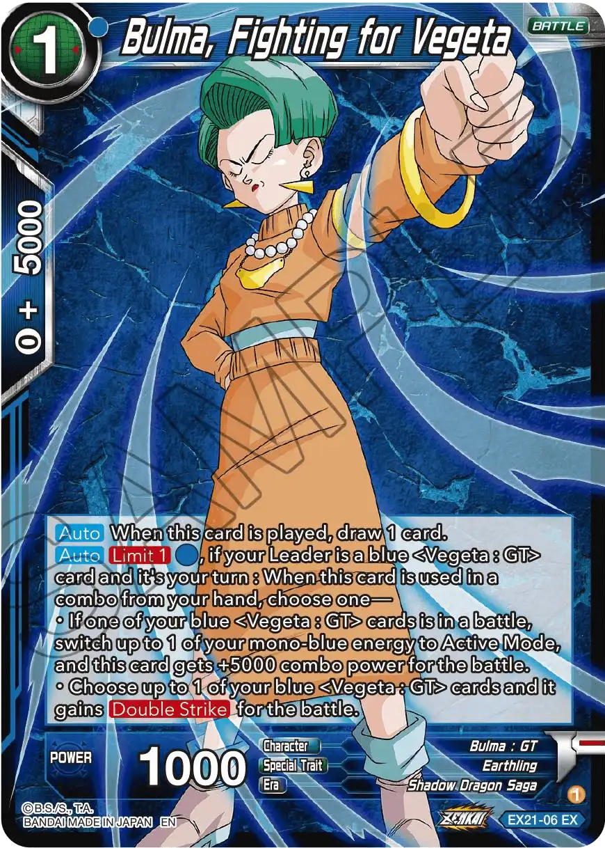 Bulma, Fighting for Vegeta