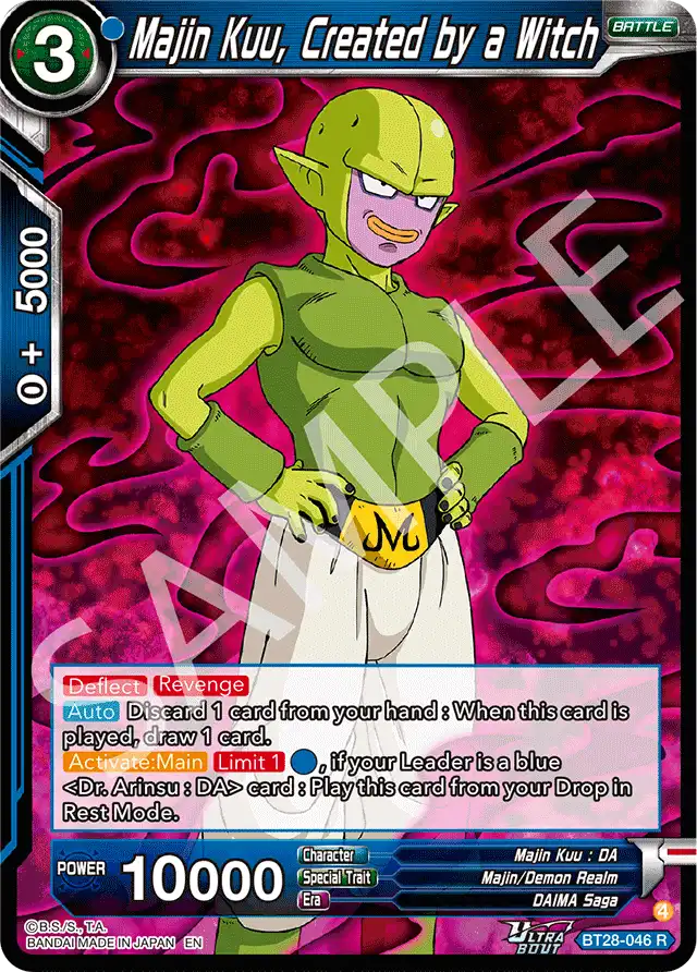 Majin Kuu, Created by a Witch