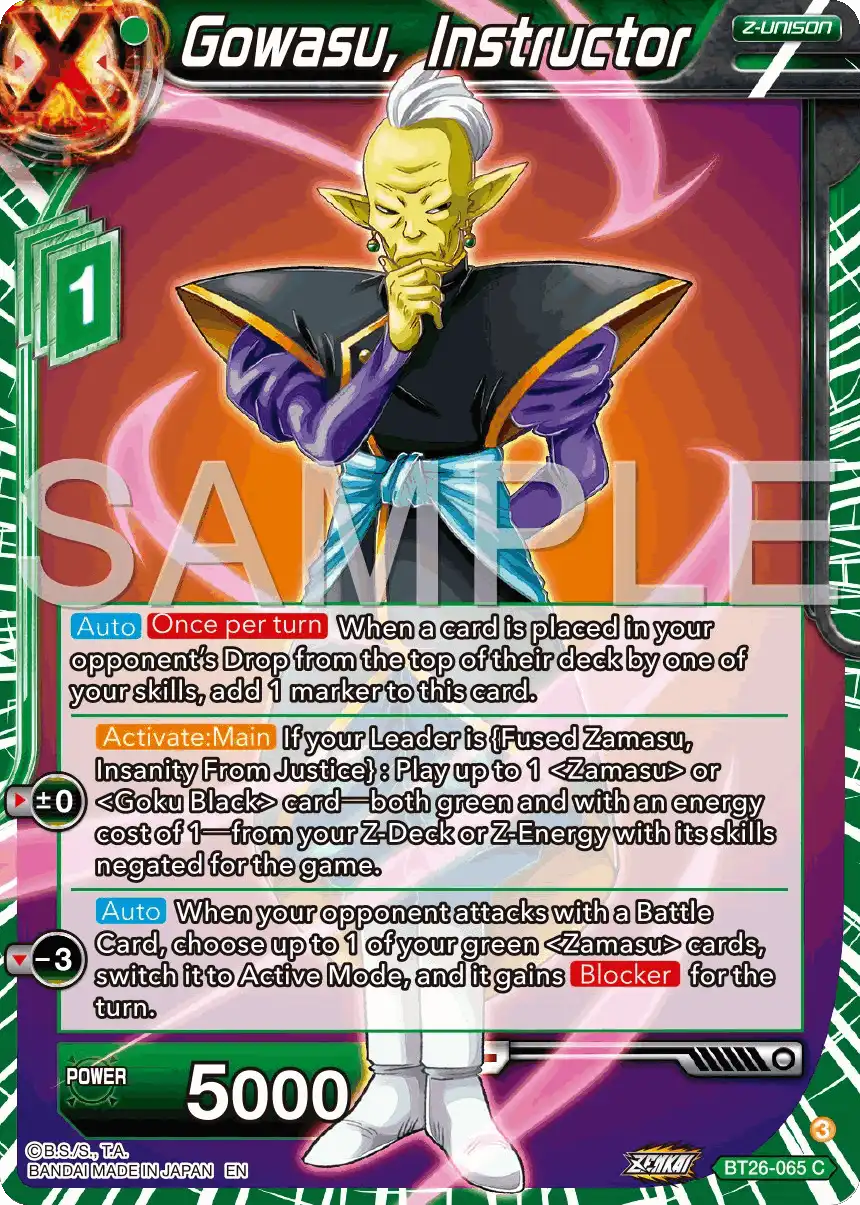Gowasu, Instructor