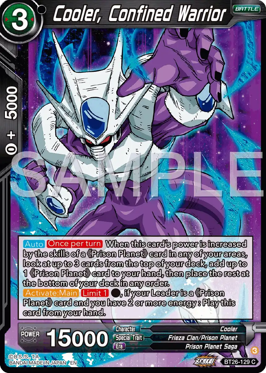 Cooler, Confined Warrior