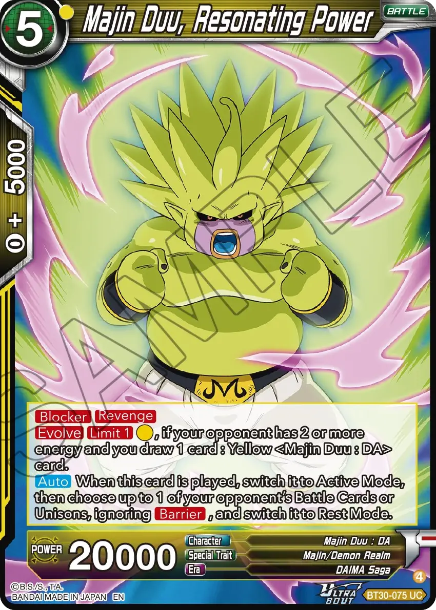 Majin Duu, Resonating Power