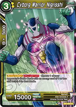 Cyborg Warrior Nigrisshi