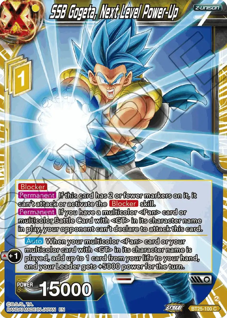 SSB Gogeta, Next Level Power-Up
