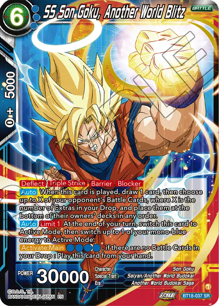 SS Son Goku, Another World Blitz