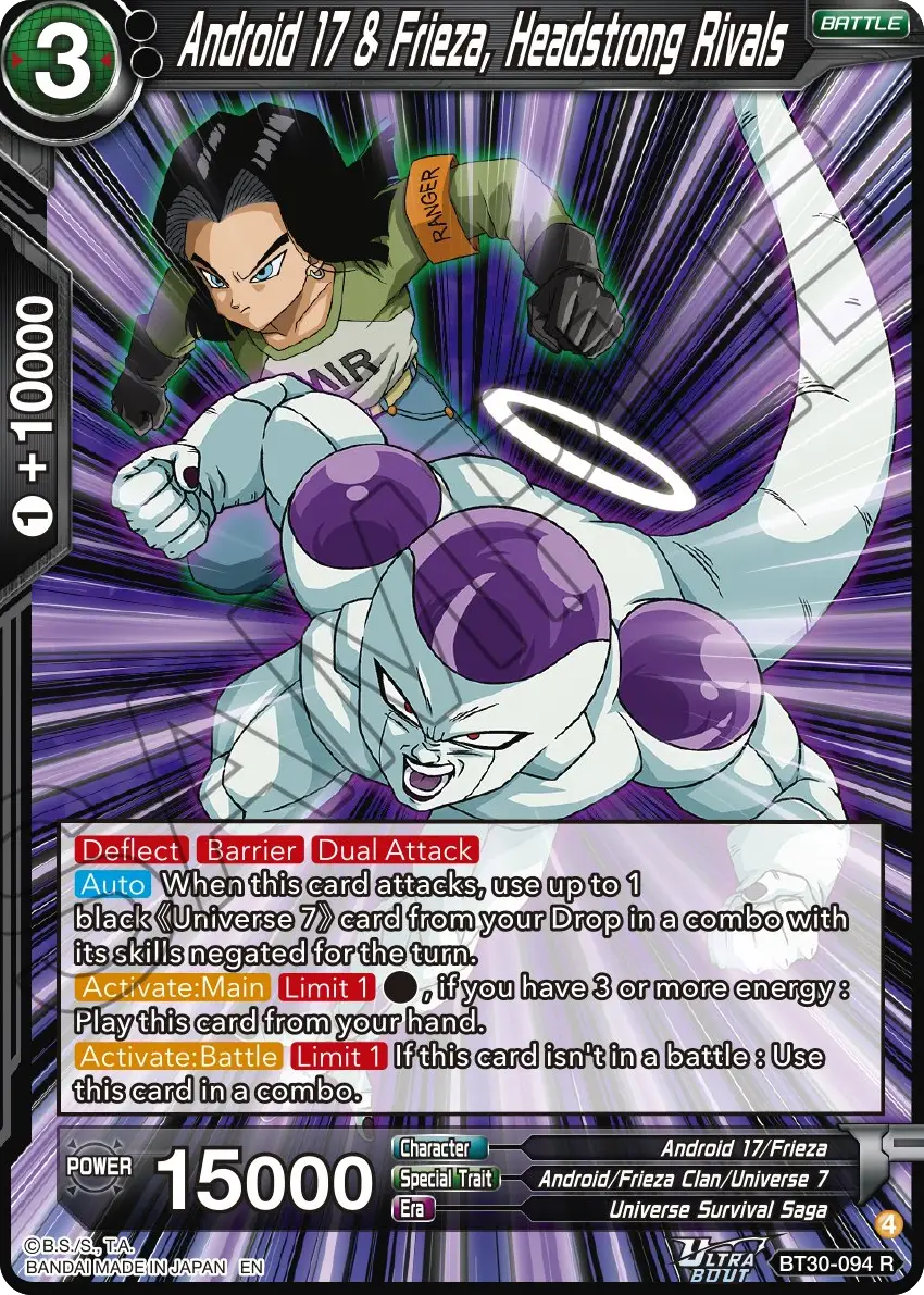 Android 17 & Frieza, Headstrong Rivals