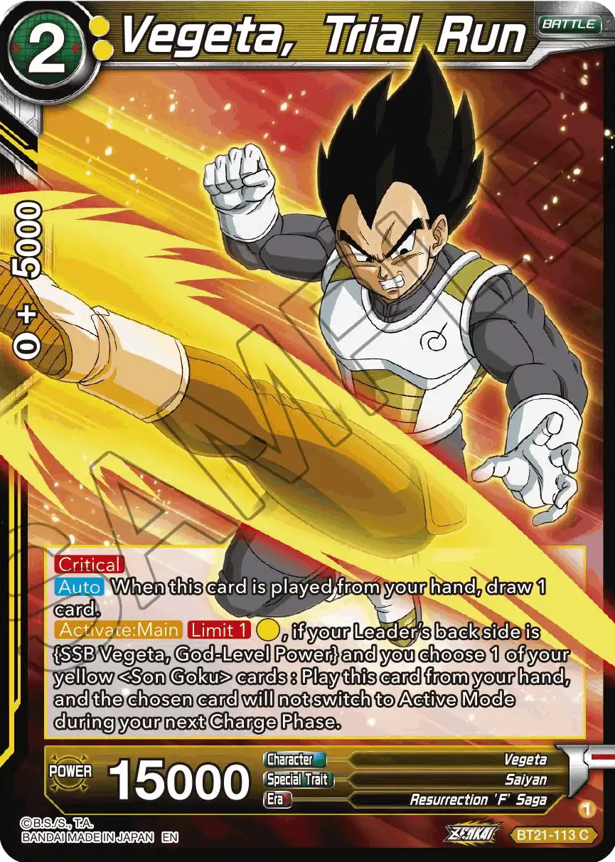 Vegeta, Trial Run