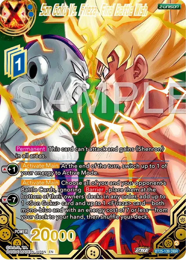 Son Goku Vs. Frieza, Final Battle Wish