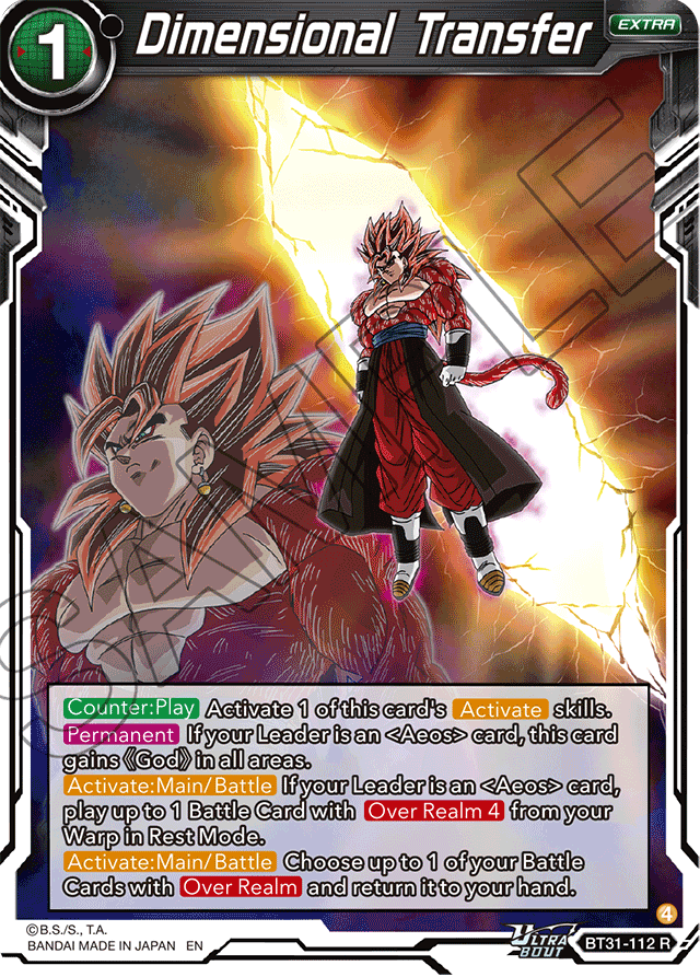 Dimensional Transfer
