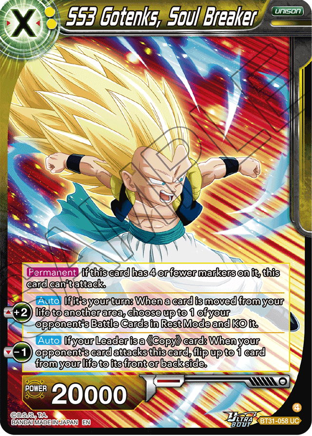 SS3 Gotenks, Soul Breaker