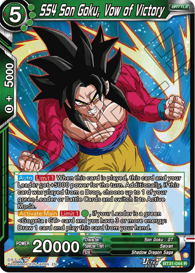 SS4 Son Goku, Vow of Victory