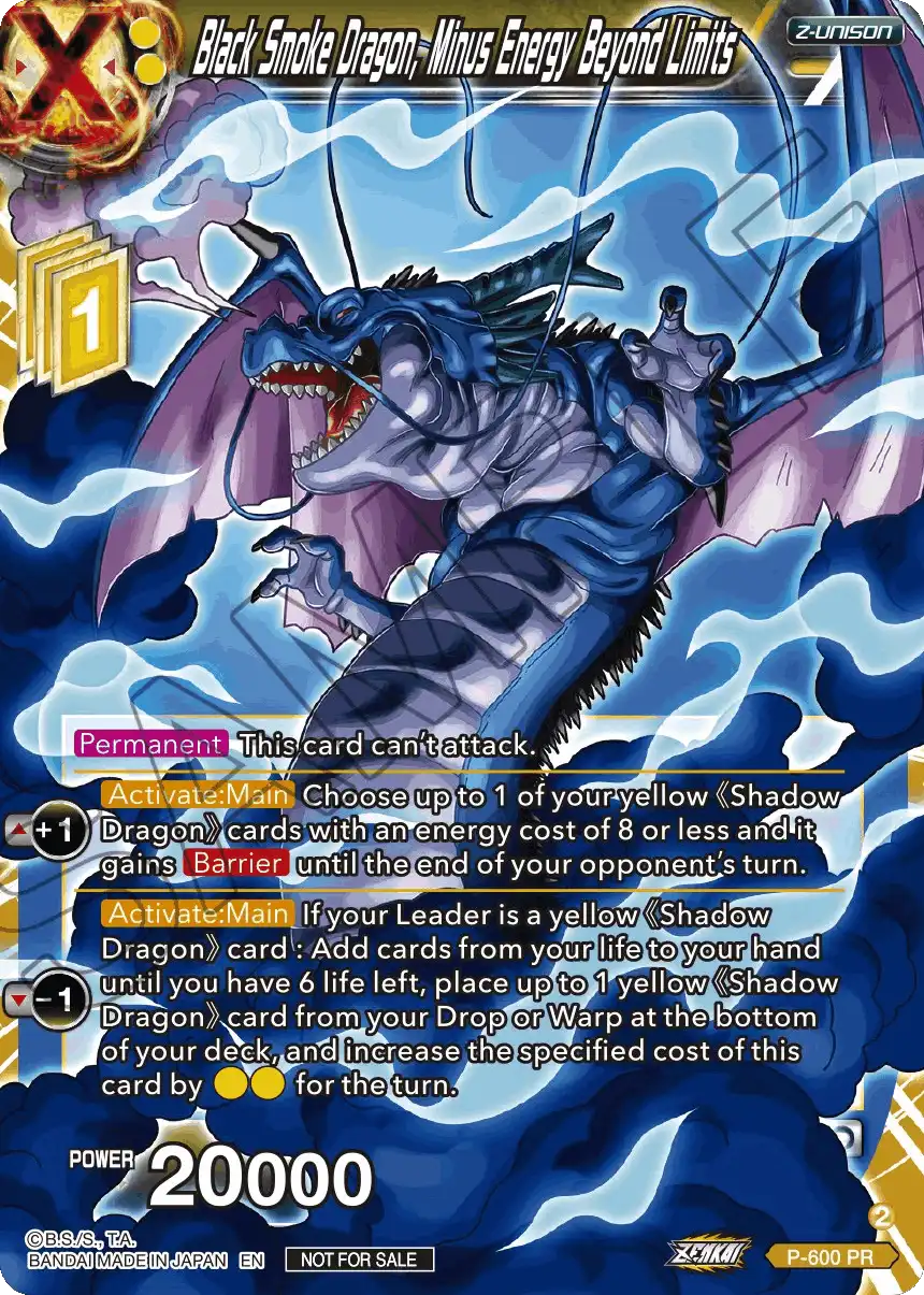Black Smoke Dragon, Minus Energy Beyond Limits