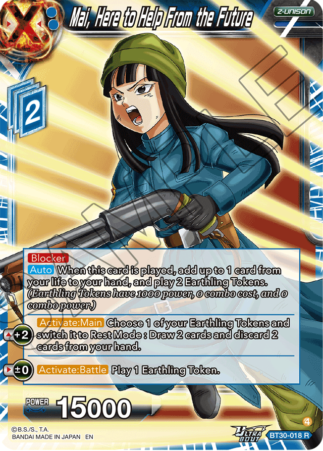 Mai, Here to Help From the Future