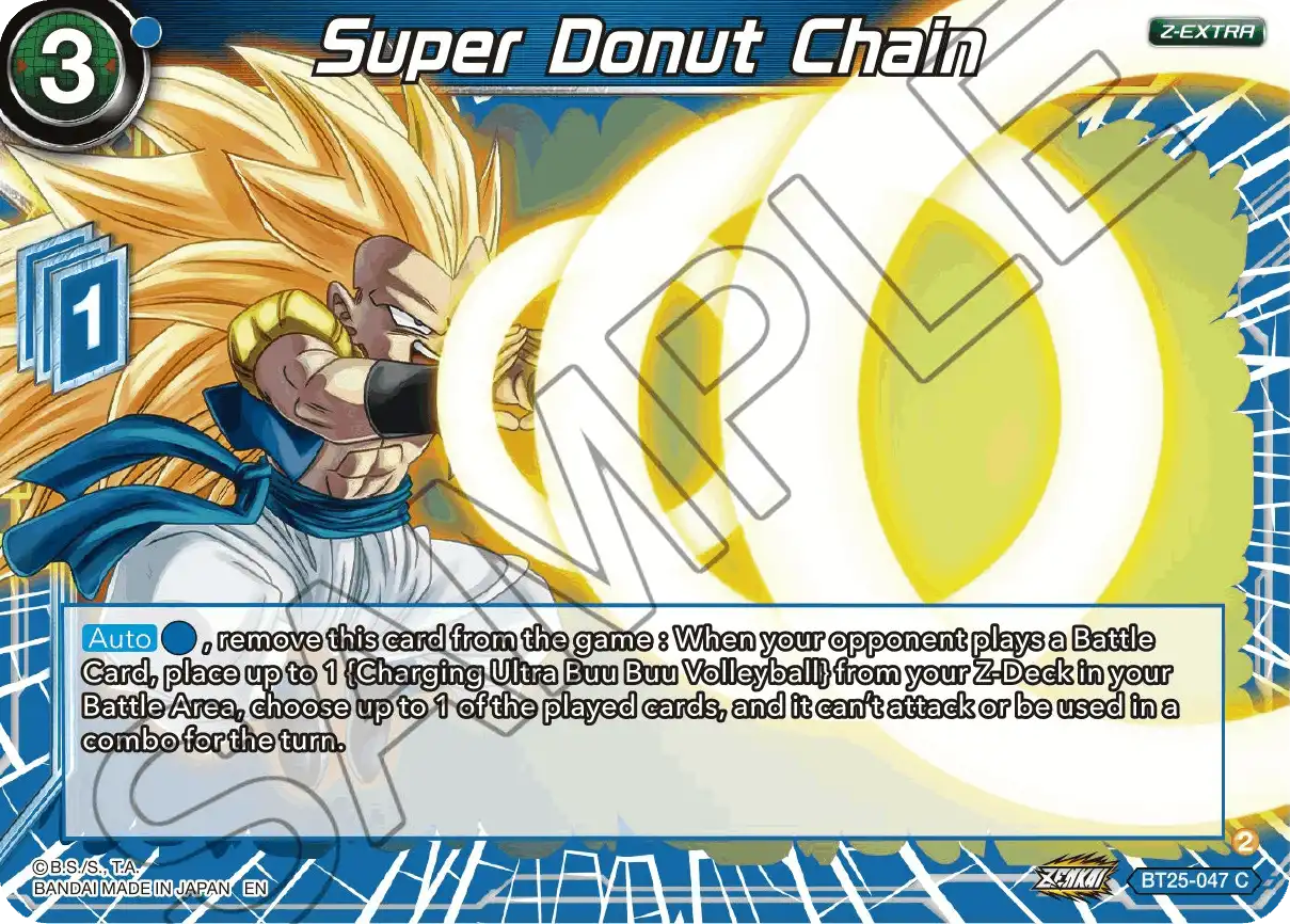 Super Donut Chain