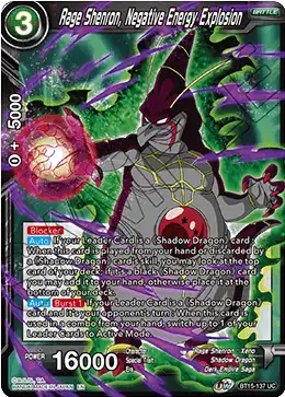 Rage Shenron, Negative Energy Explosion