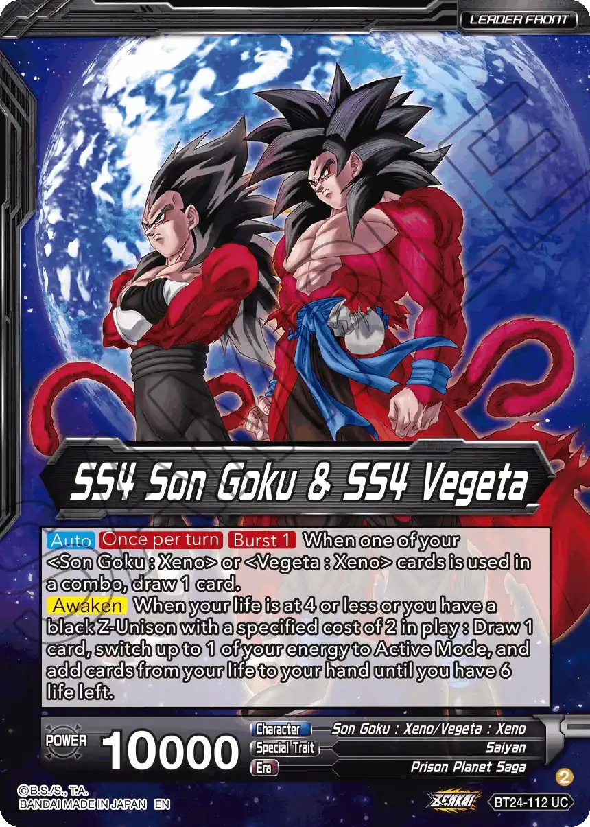 SS4 Son Goku & SS4 Vegeta