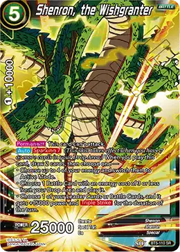 Shenron, the Wishgranter