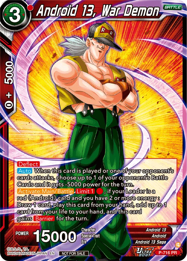 Android 13, War Demon