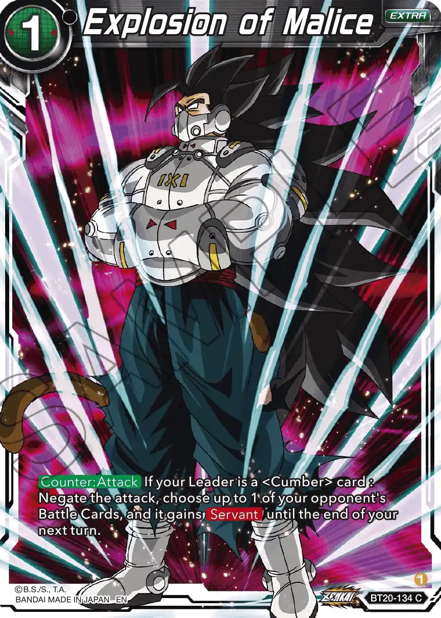 Explosion of Malice