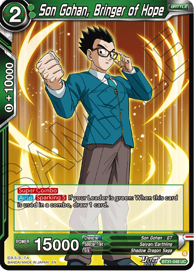 Son Gohan, Bringer of Hope