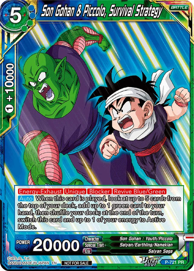 Son Gohan & Piccolo, Survival Strategy