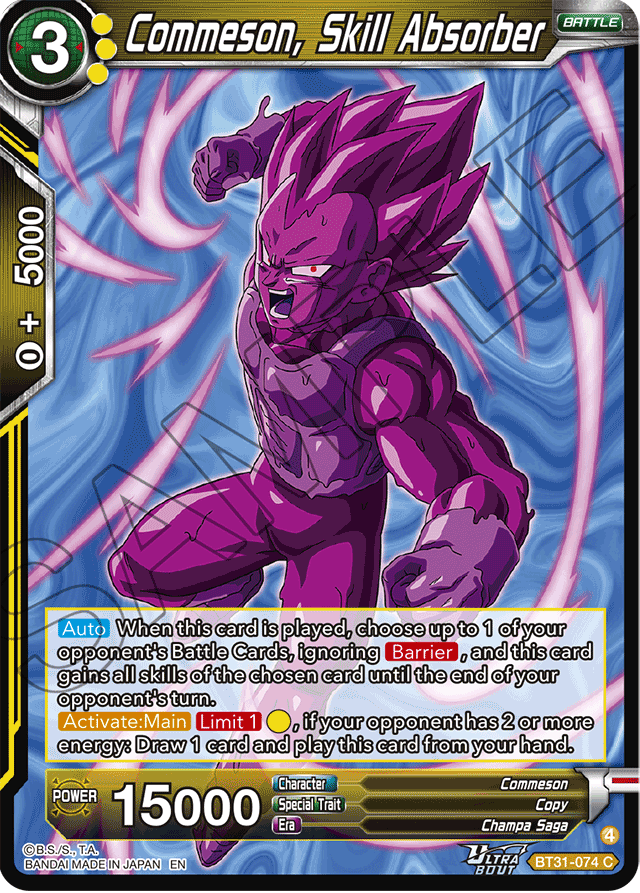 Commeson, Skill Absorber