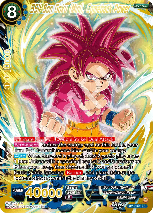 SS4 Son Goku (Mini), Comeback Power