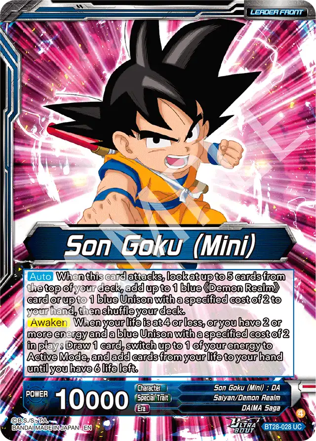 Son Goku (Mini)