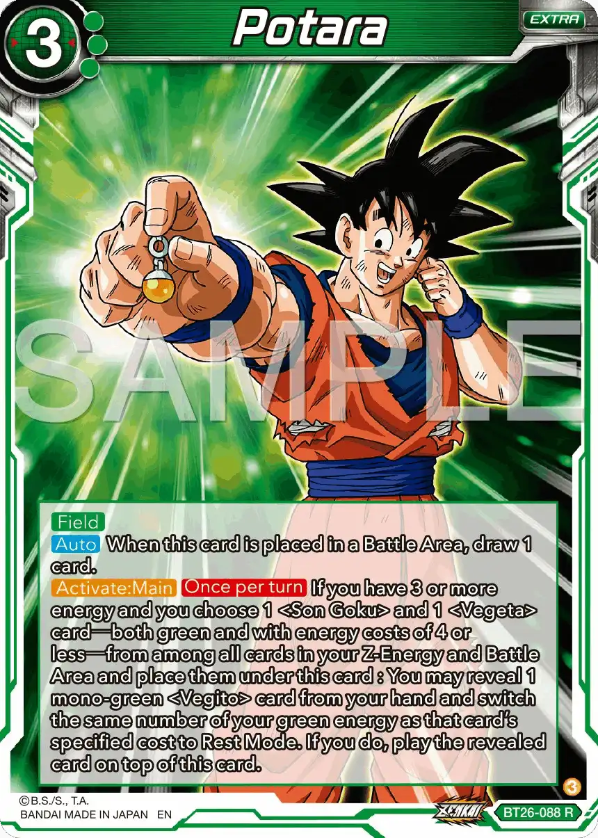Potara