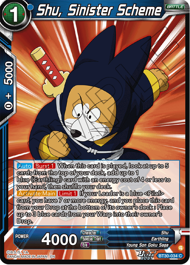 Shu, Sinister Scheme