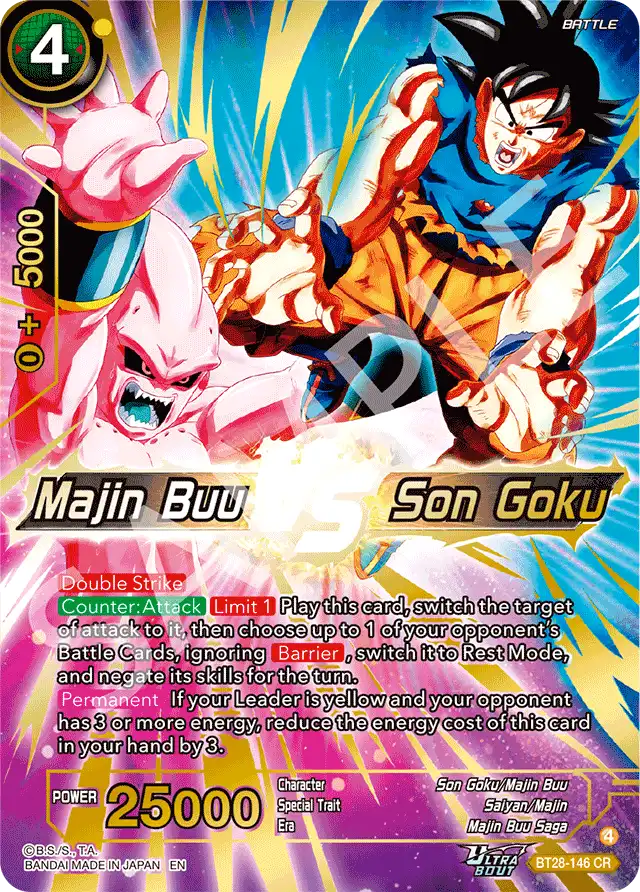 Majin Buu VS Son Goku