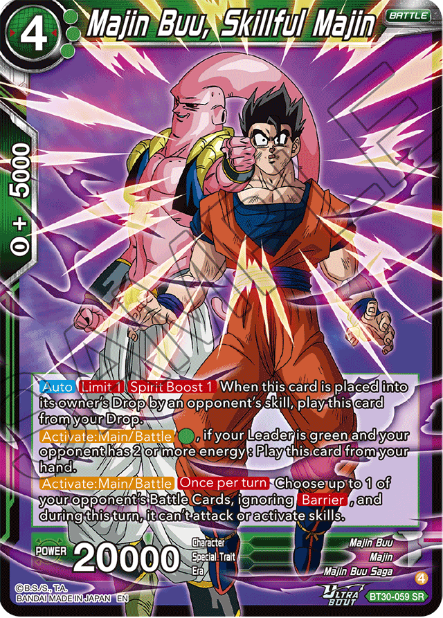 Majin Buu, Skillful Majin
