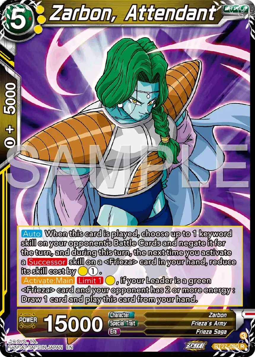 Zarbon, Attendant