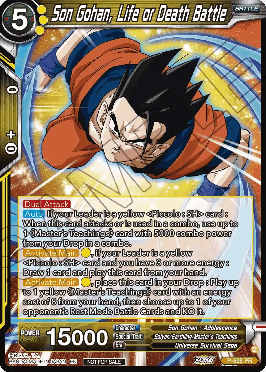 Son Gohan, Life or Death Battle