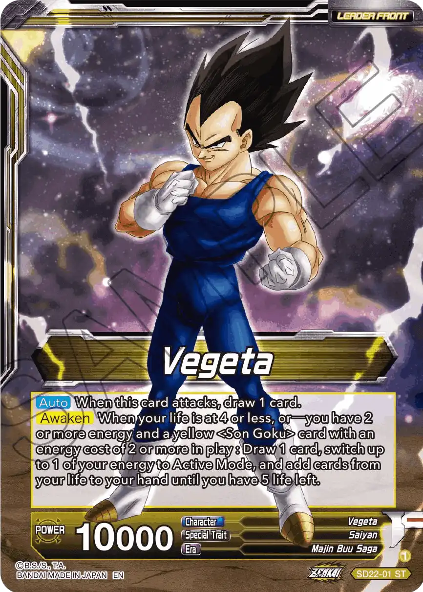 Vegeta