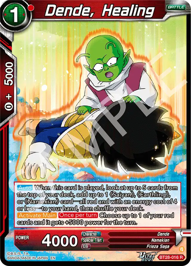 Dende, Healing