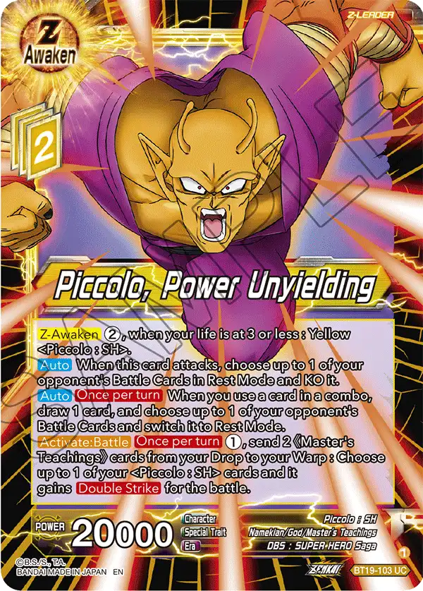Piccolo, Power Unyielding