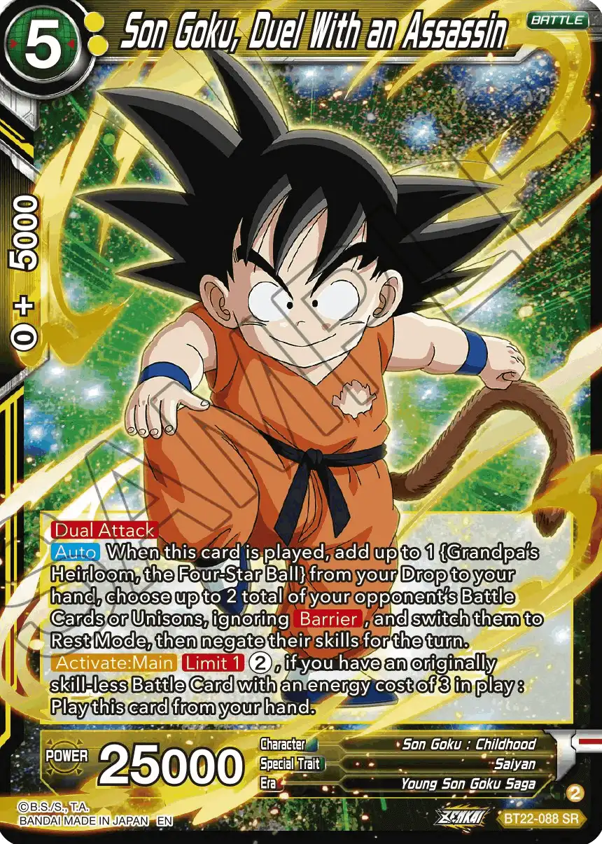 Son Goku, Duel With an Assassin