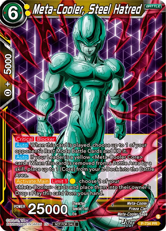 Meta-Cooler Steel Hatred