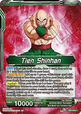 Tien Shinhan